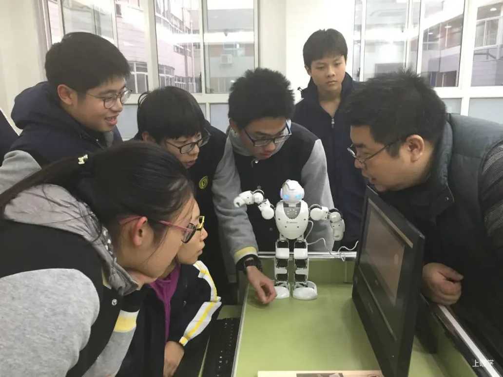 喜讯丨杨浦区14所学校、社团获评首批上海市科技教育特色示范学校和学生科技创新社团相关资料 60