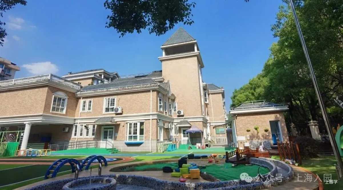 要不要提前入托？婴儿班0.5岁就能报名！可直接预约！相关资料 57