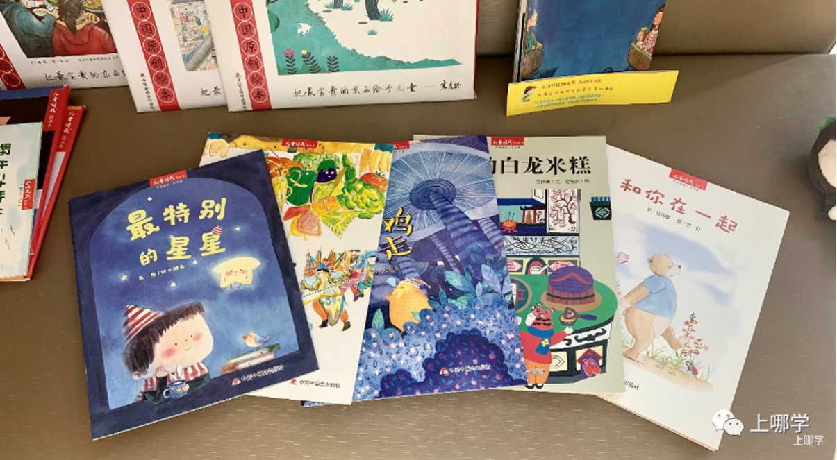 2022年最后一波！中福会、宋庆龄幼儿园长期订阅、孙俪推荐的《儿童时代》订阅送大礼，错过后悔一年！相关资料 13
