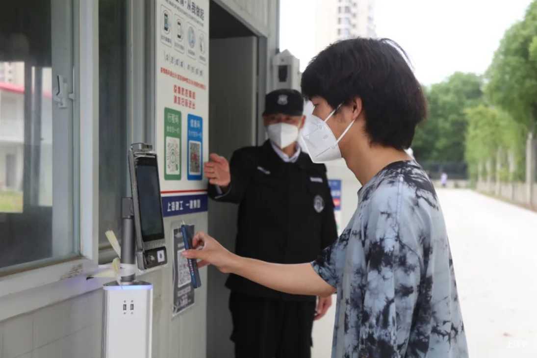 上海这一区已有16个学校项目复工！努力追赶进度中！相关资料 4