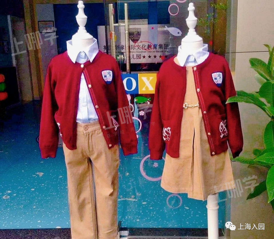 太可爱了！上海这10所幼儿园园服超好看！快来看看你会pick哪一套？相关资料 7
