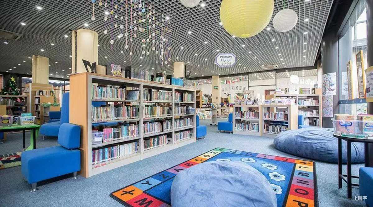 择校必看！这6所民办小学面向全市开放预约！丰富课程满足课外需求～相关资料 6