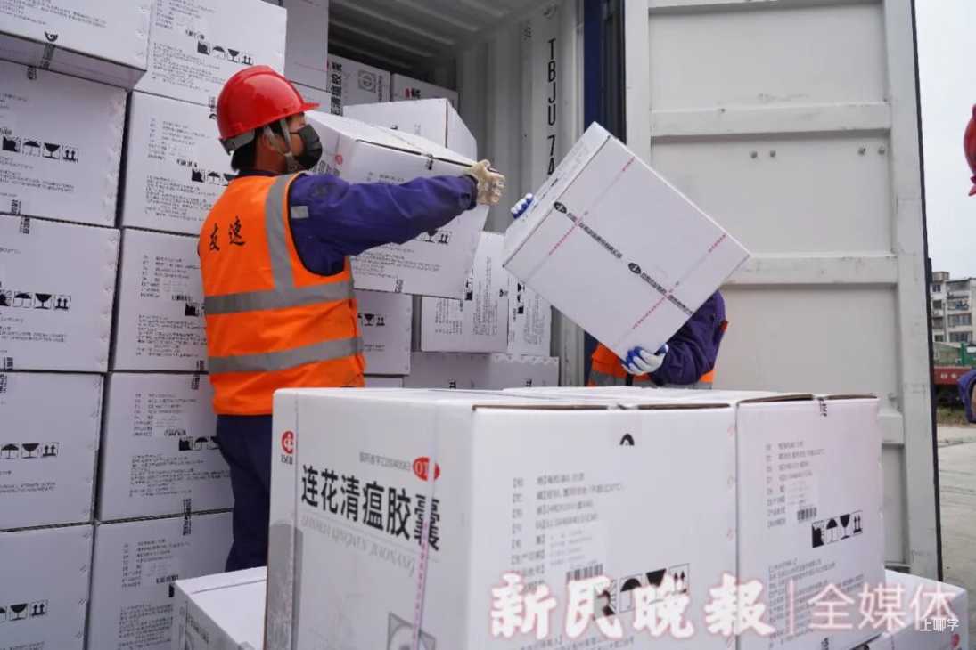 连花清瘟，胶囊和颗粒有啥区别？怎么吃？相关资料 11