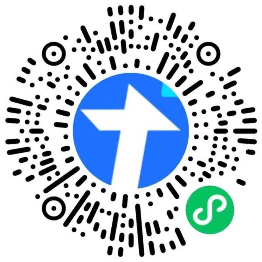 拟招2个班！上海这所市级示范园发布托班招生简章！报名倒计时5天！相关资料 8