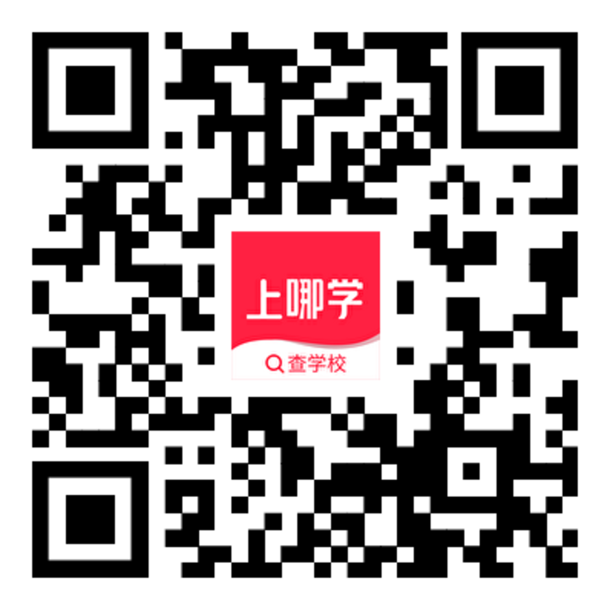 2026年浦东新区义务教育阶段学校“校园开放日”安排一览表（小学）.png