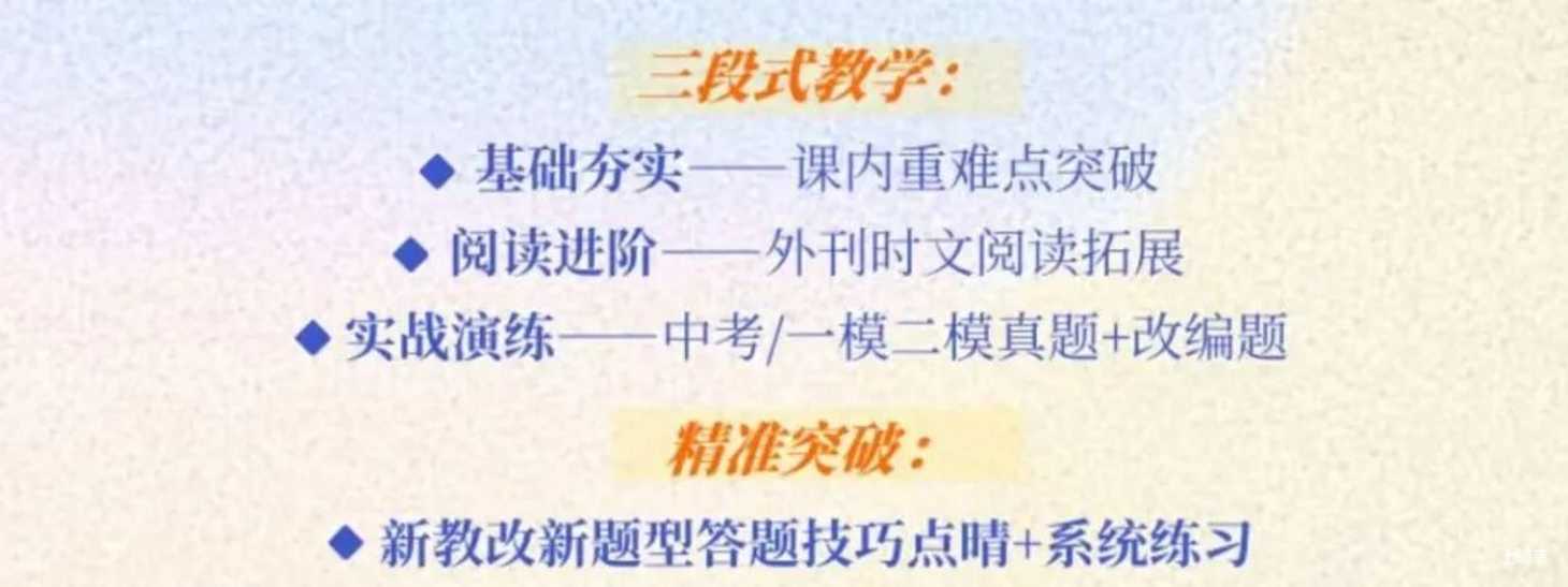 上海财经大学附属浦东临港中小学首任校长皆为“上海市特级校长”！进一步探索构建贯通式拔尖创新人才早期培养体系相关资料 3