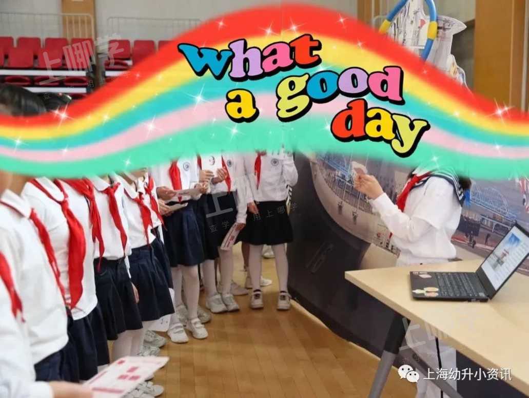 美爆了！上海这10所公办小学校服颜值满分！一套不超过300元，看看哪所是颜值top？相关资料 29