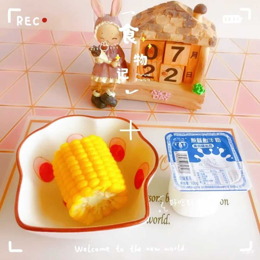 1111相关资料 121