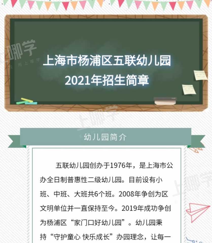 屏幕截图 2021-08-18 094311.jpg