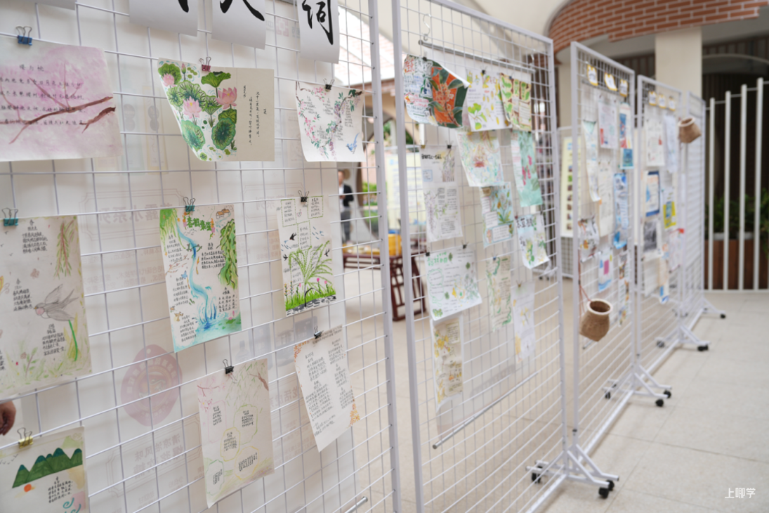 上海这所九年一贯制学校签约上海中医药大学！课程体系即将全面升级！相关资料 3