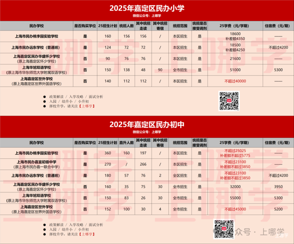 2c28abf1-77e5-4f1b-981e-78b0aa7b447d.png