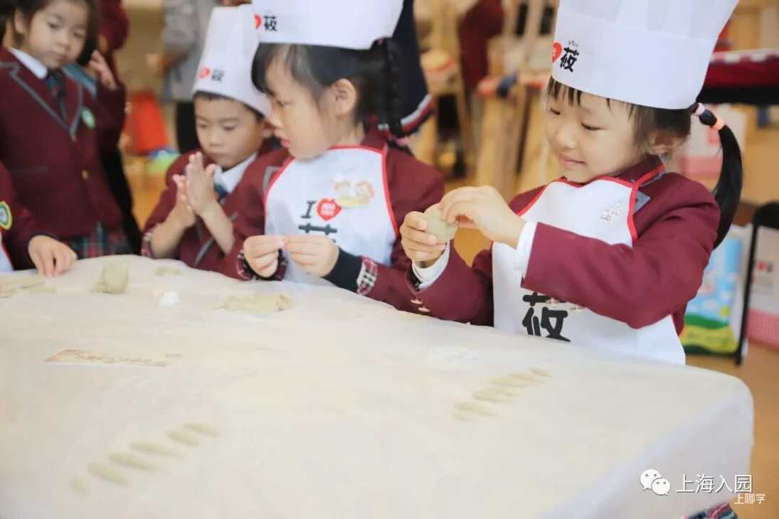 上海这家幼儿园有什么特别？小朋友挑战100天连续阅读、每年举办美食节…特色课程全面开花，只为培养更丰富的兴趣爱好！相关资料 21