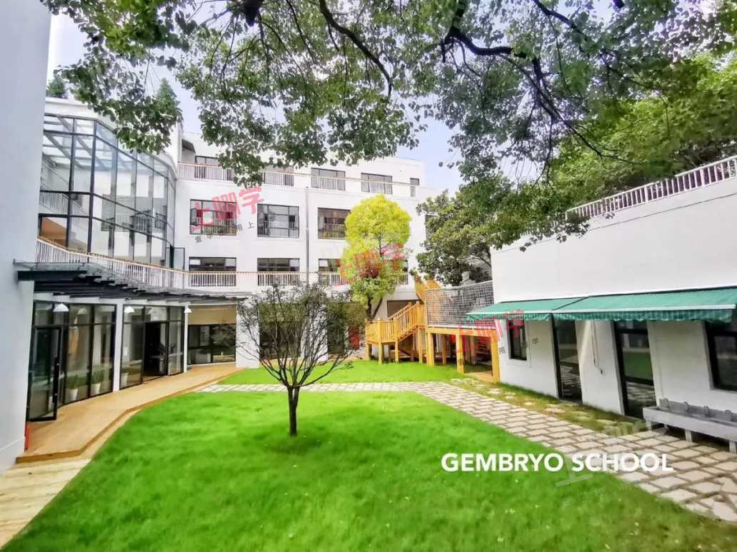明年要入园的孩子爸妈注意了！如何快速了解家附近的幼儿园、托班？点击查看～相关资料 16