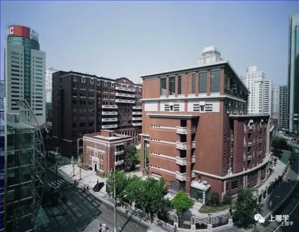 上海市格致中学丨上海这所中学火了，先后诞生3位复旦校长！分数低出口好，性价比超高！相关资料 8