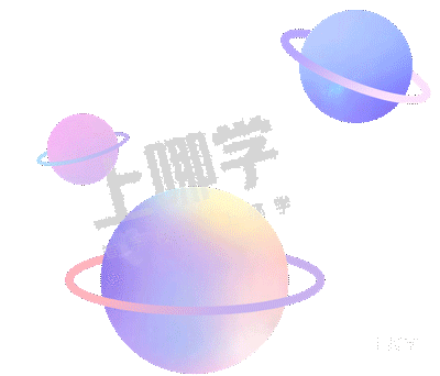 上海市北郊学校（小学部）2022年招生简章！相关资料 4