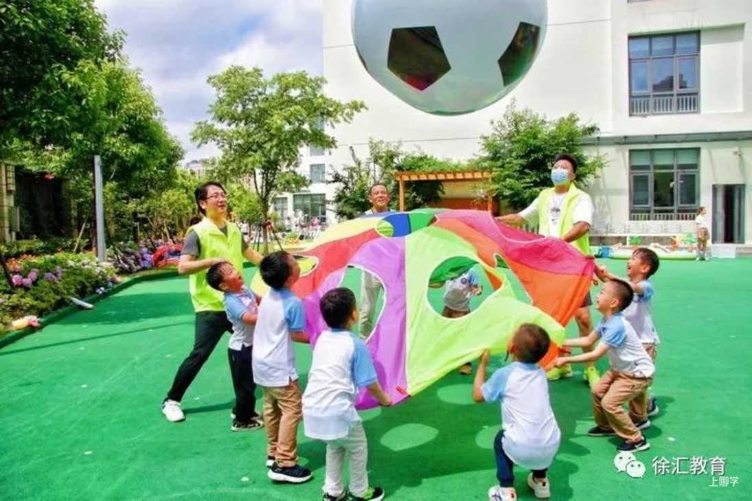 足够快乐~上海这一区新添5所全国足球特色幼儿园！相关资料 2