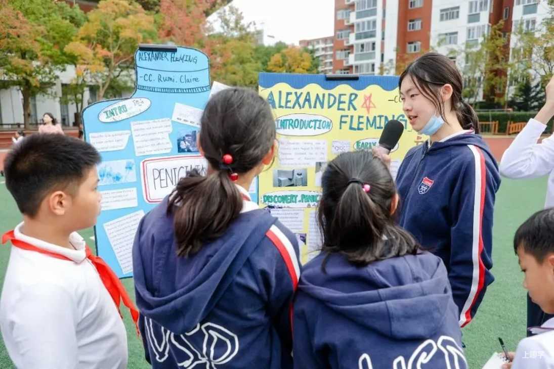 义务教育阶段招生政策终于发布！“纯民办”学校，还值得追逐吗？相关资料 17