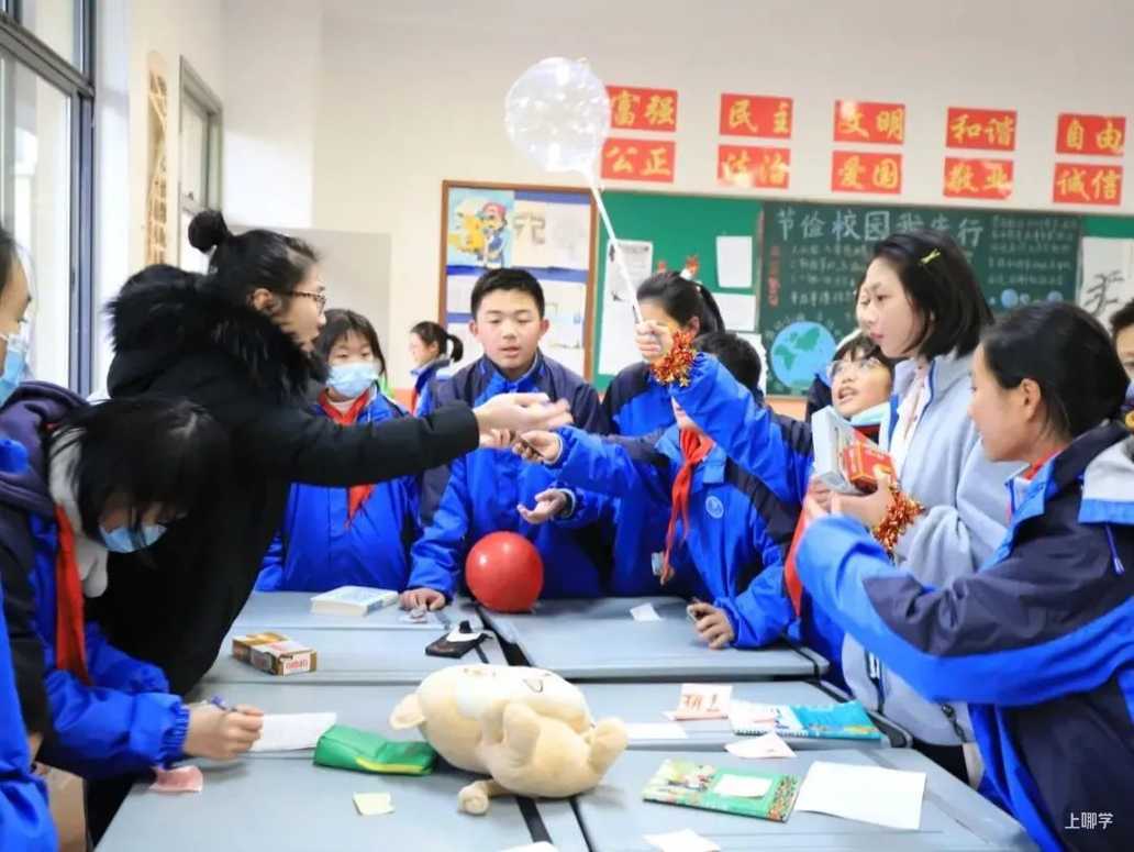 上海中学东校丨不限对口全区可报！上海这所公办学校超额摇号录取，报名后不能参加公办第一批验证！相关资料 16