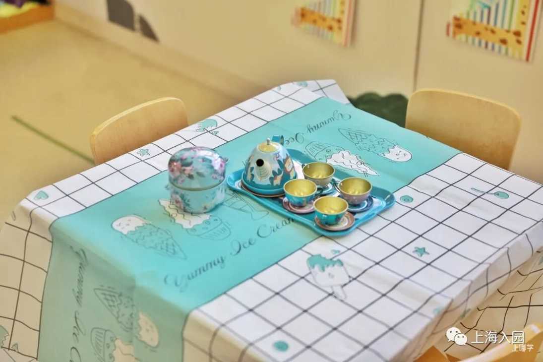 浦东学乐星探园相关资料 14