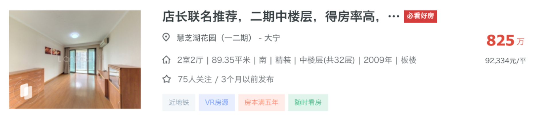 截屏2026-07-23 13.27.40.png