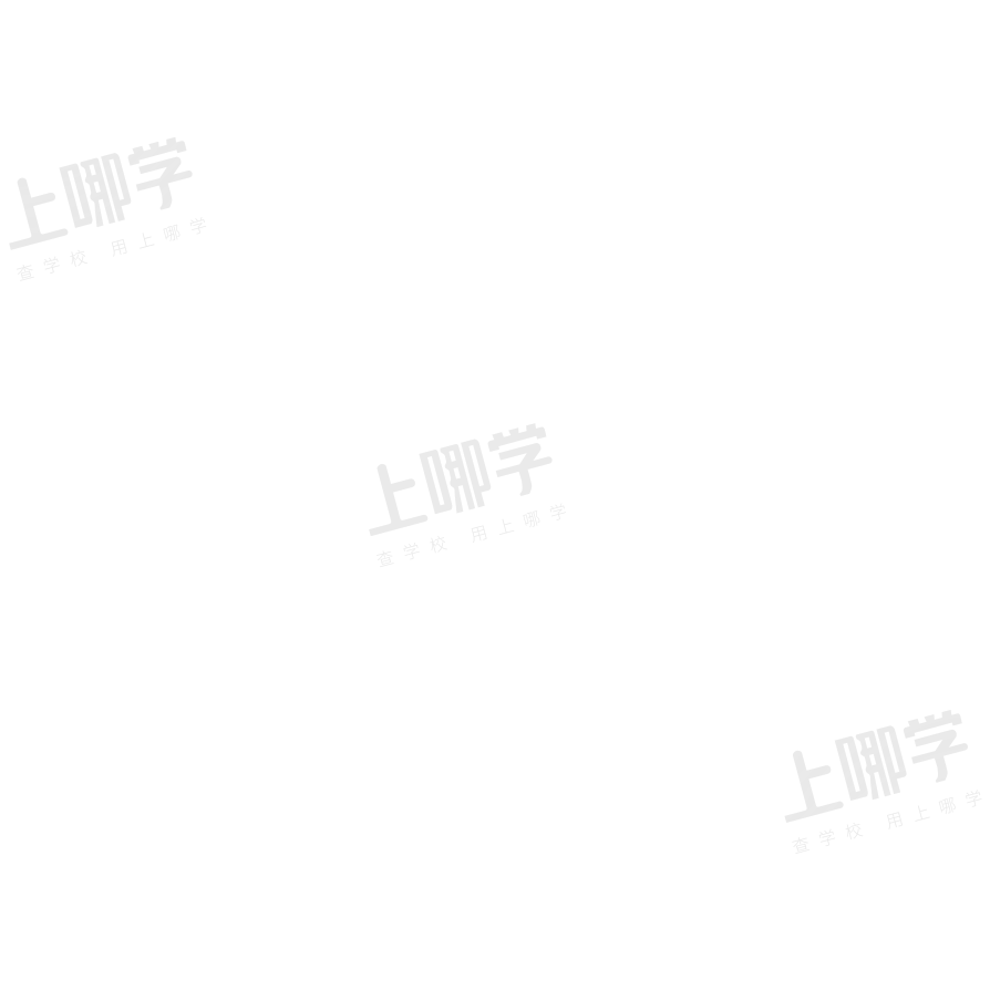浦东2025年幼儿园暑假转园、插班政策发布！登记时间仅2天！附上海其他区插班政策~相关资料 17