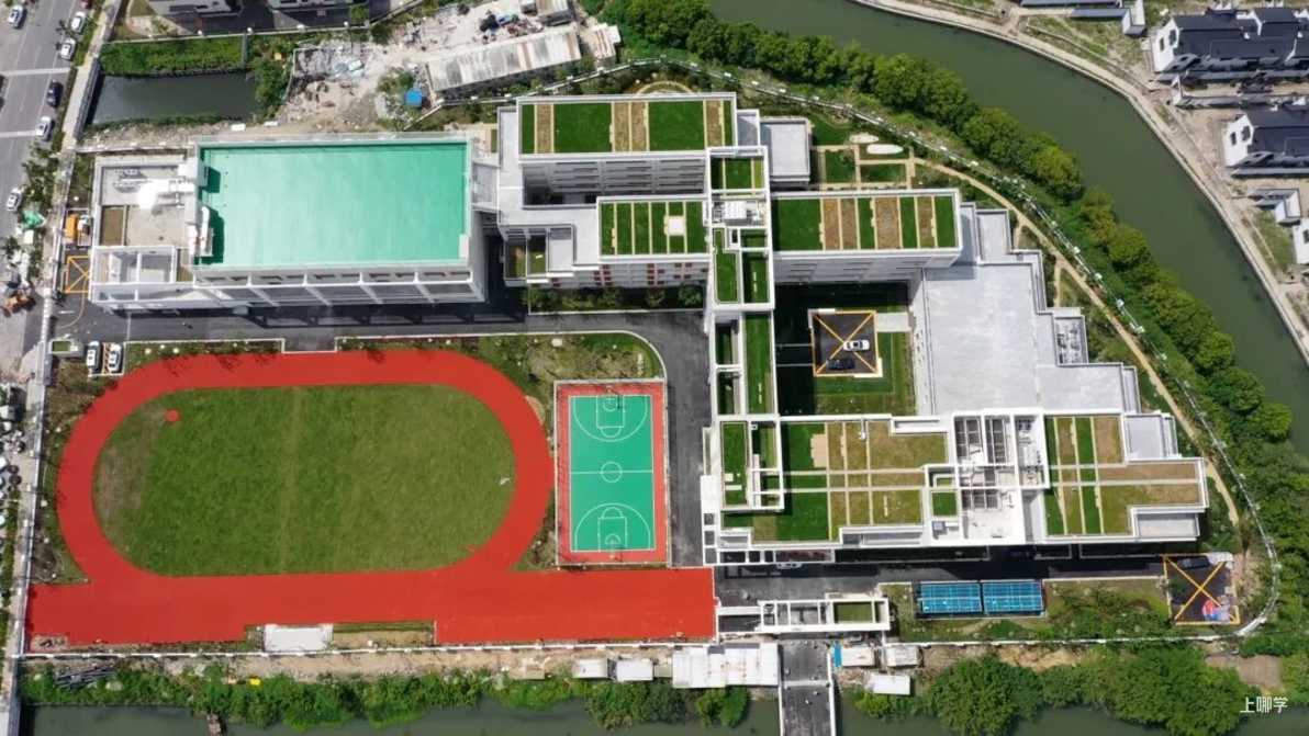 青浦平和托管！上海这所新建初中项目正式完工，9月1日开学！首招起始年级3个班！相关资料 7