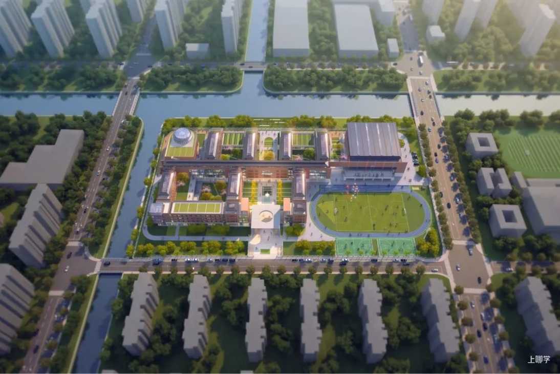 批准！上海这一区17所学校校名确定！有你对口校吗？相关资料 4