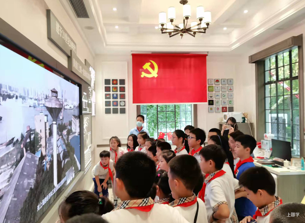 申时校园“双减”｜杨浦：依托大中小学思政课一体化建设，课后服务迎来“思政时间”相关资料 5