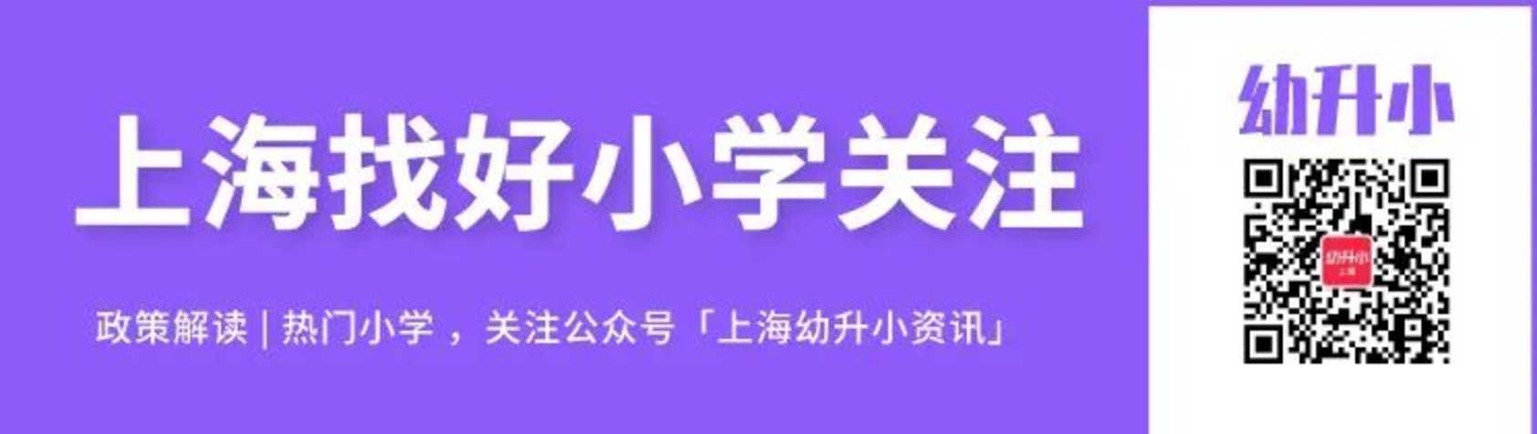 主动联系！上海这一区可自行联系学校进行转学申请！需在开学前后一周办理～相关资料