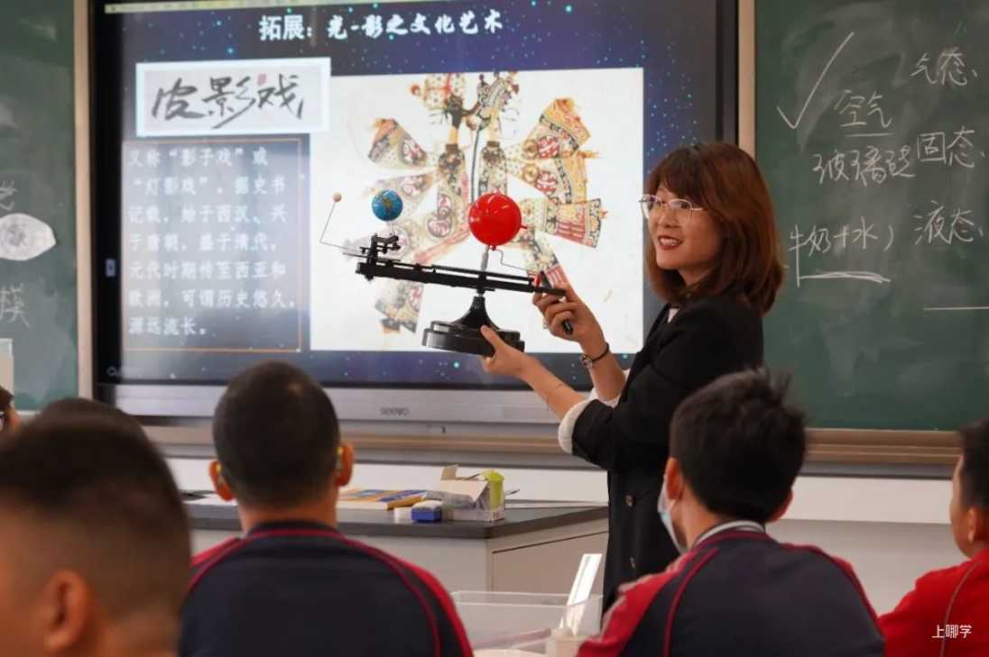 【预约】华师双语初中部专场信息说明会报名开启！相关资料 3