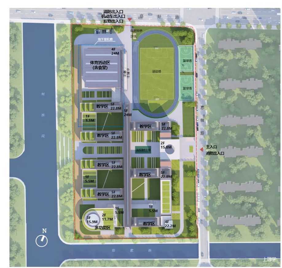 加速开工！上海这所小学明年6月建成！首招45个班级、1800人！相关资料 8