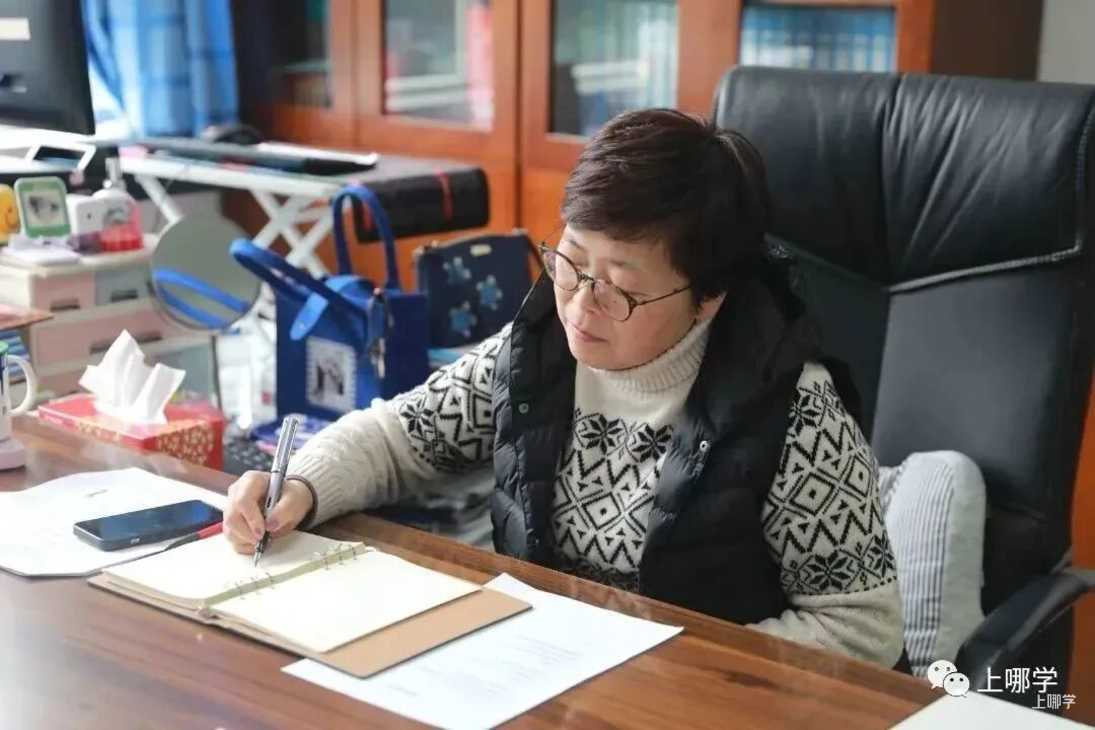 上海这所体制内老牌民办学校，办校21年，全市招生不限户籍！相关资料 21