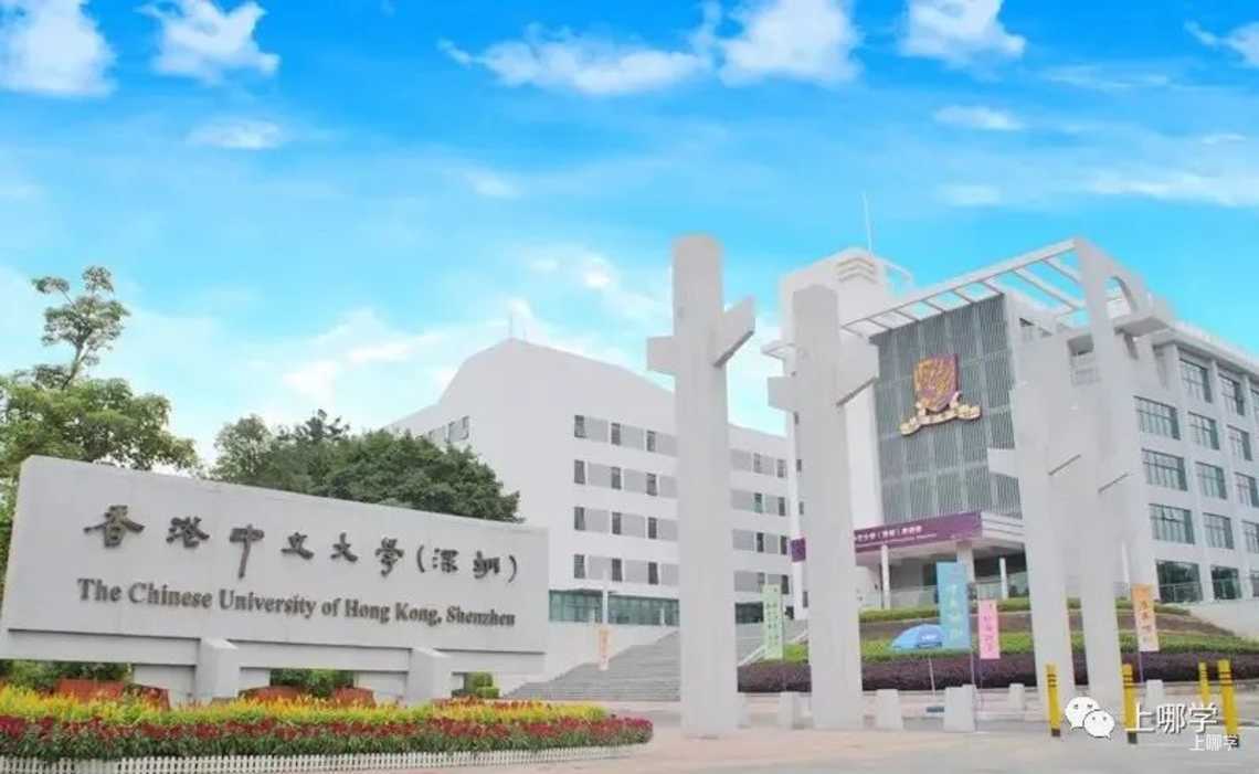 喜讯！16个北大、9个清华、16个复旦！上海2022年保送生拟录取名单出炉，今年清北保送生数量依然坚挺！相关资料 28