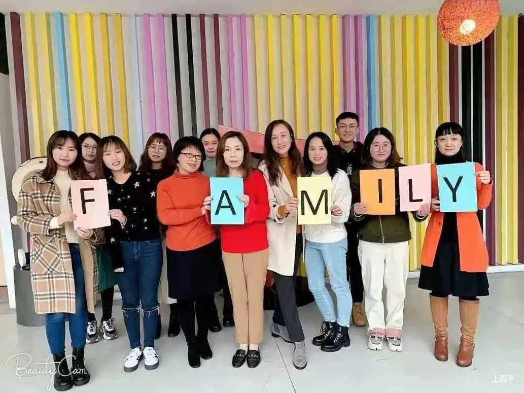 海桐小学丨上海这所小学对口地段曾有变！部分校区2022年入学需入户至少满1年！是首批双语实验公办校之一！相关资料 11