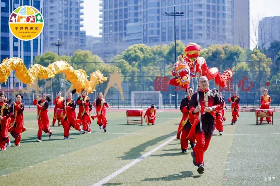 妈妈们心中值得信赖No.1，西子湖畔的老牌国际园，邀请你来探园！相关资料 17