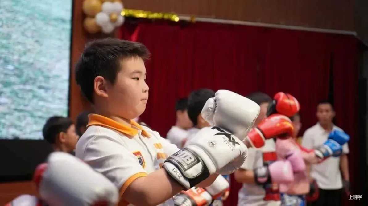 上海这所体制内老牌民办学校，办校21年，全市招生不限户籍！相关资料 15