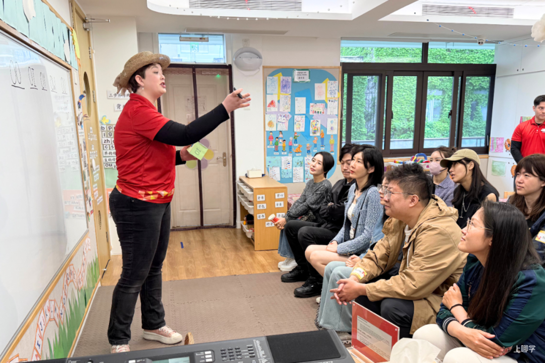 抓紧4月择园关键期！上海幼儿园最新开放日预约清单，入托入园家长收藏相关资料 5