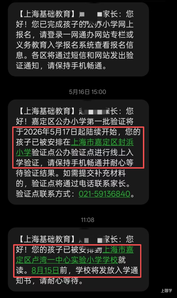 02c1049ca4ad4b92287a3e7c2bd71630.png