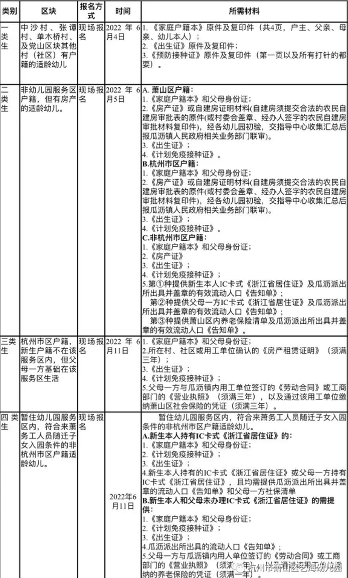 1652267508317023981.png 图片.png