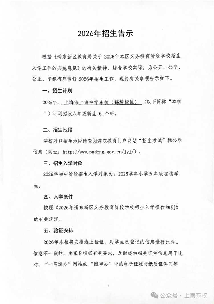 cdcdc489dcb616bd9f501ac300e782f5.png