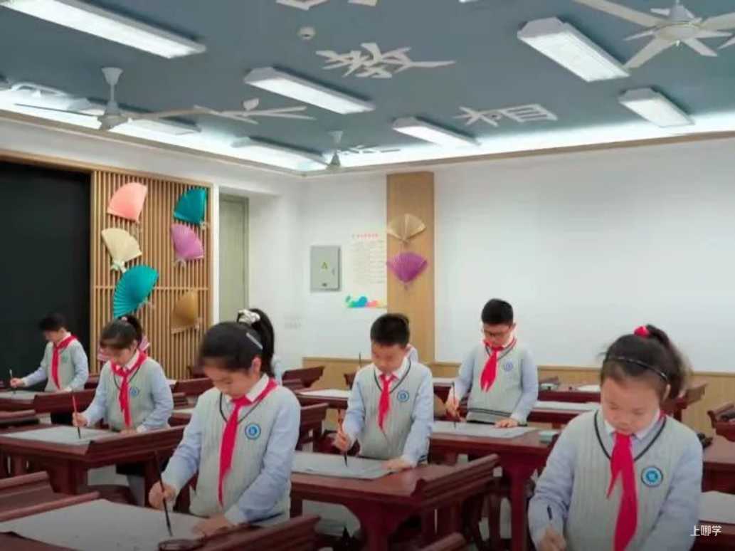 上海市徐汇区西位实验小学丨摇号失败还能回！上海这所公办小学与区内强校合作办学！刚开办就备受关注！相关资料 21