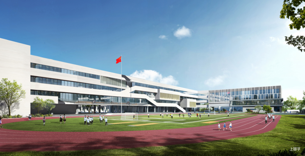 规划图曝光！上海这个区将新建一所大规模小学！项目效果图超美！相关资料 4