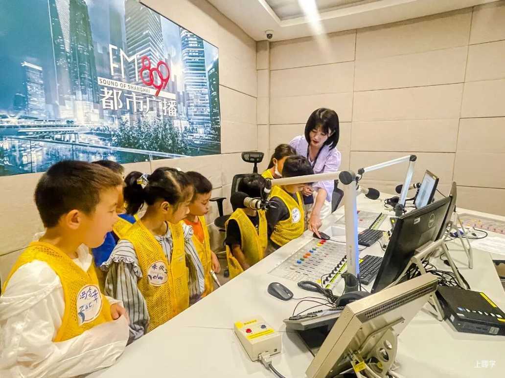 元旦寒假全覆盖！超50种上海高品质单日营灵活约！相关资料 14