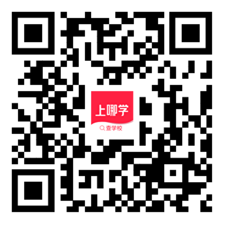 2025小升初信息登记空表(1).png
