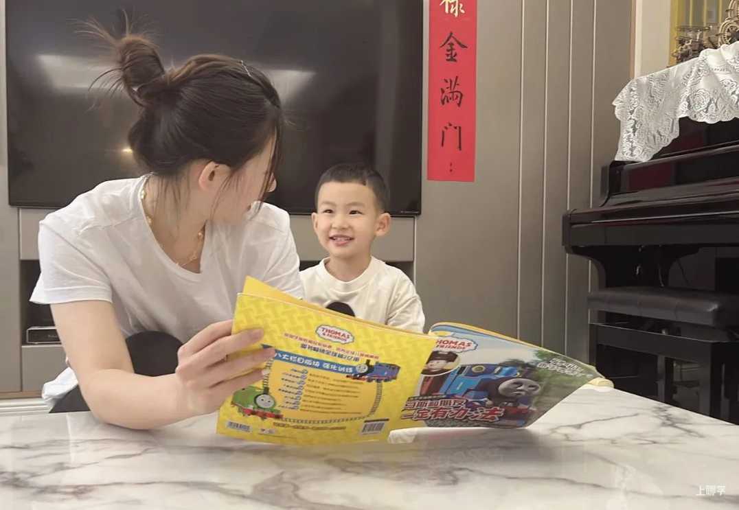 在家如何与娃和平相处？4位妈妈倾情分享！相关资料 5