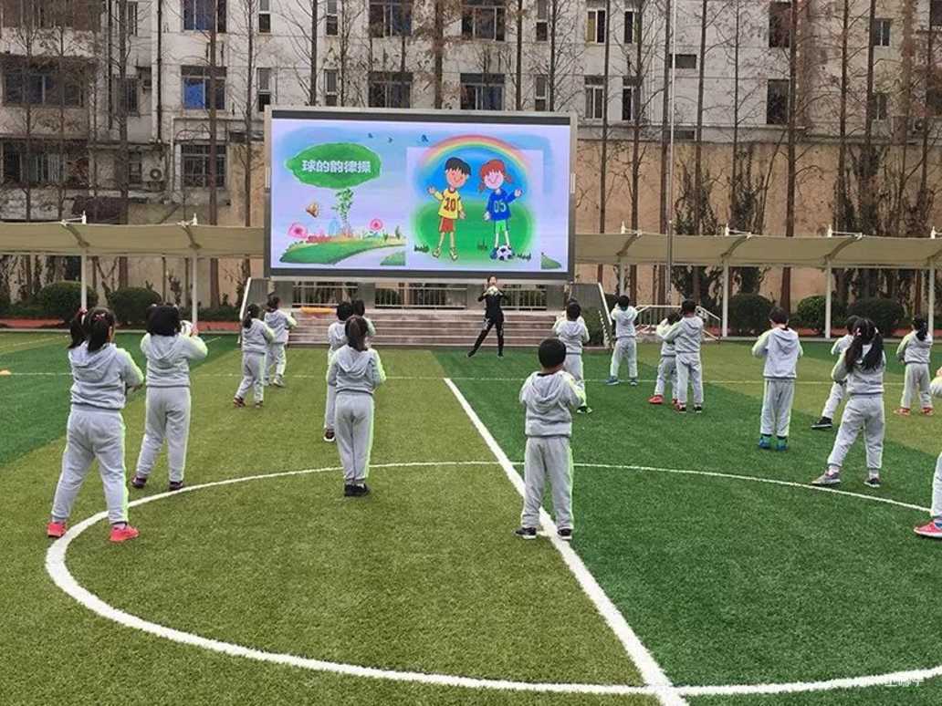 正式敲定！上海20所中小学获评21年度国家级特色学校！分布在上海这9个区！有你的母校吗？相关资料 3