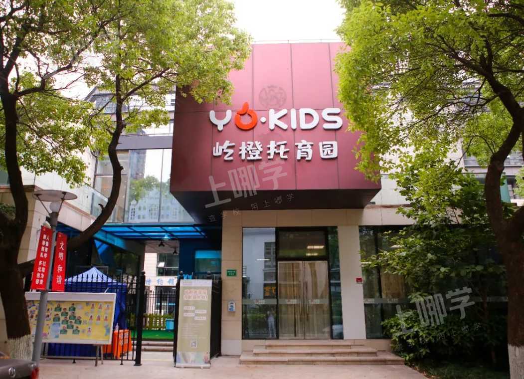 明年要入园的孩子爸妈注意了！如何快速了解家附近的幼儿园、托班？点击查看～相关资料 30