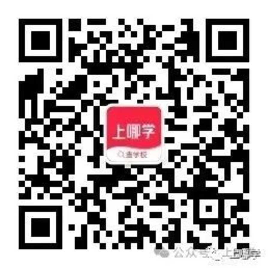 今天开始办理!注意材料递交时间!相关资料 6