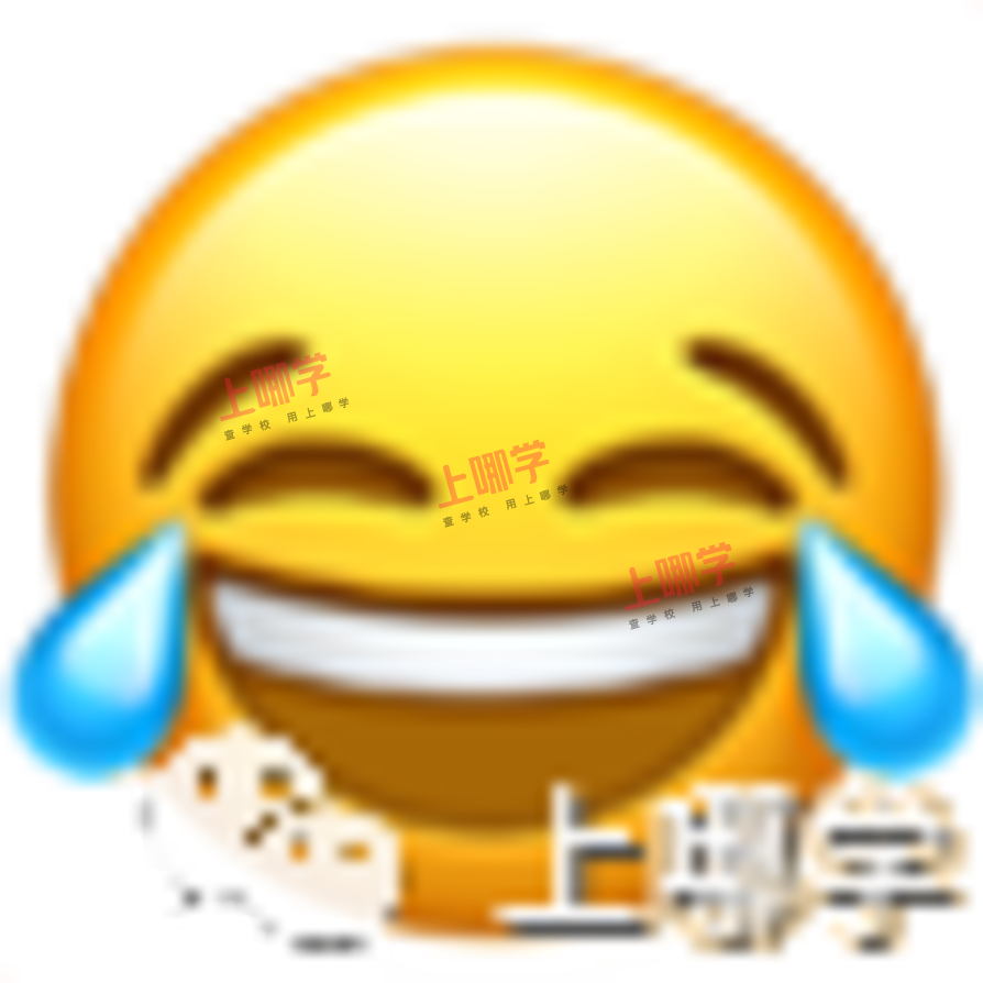 2022上海高考现场直击！5万考生披荆斩棘，为梦想而战！相关资料 16