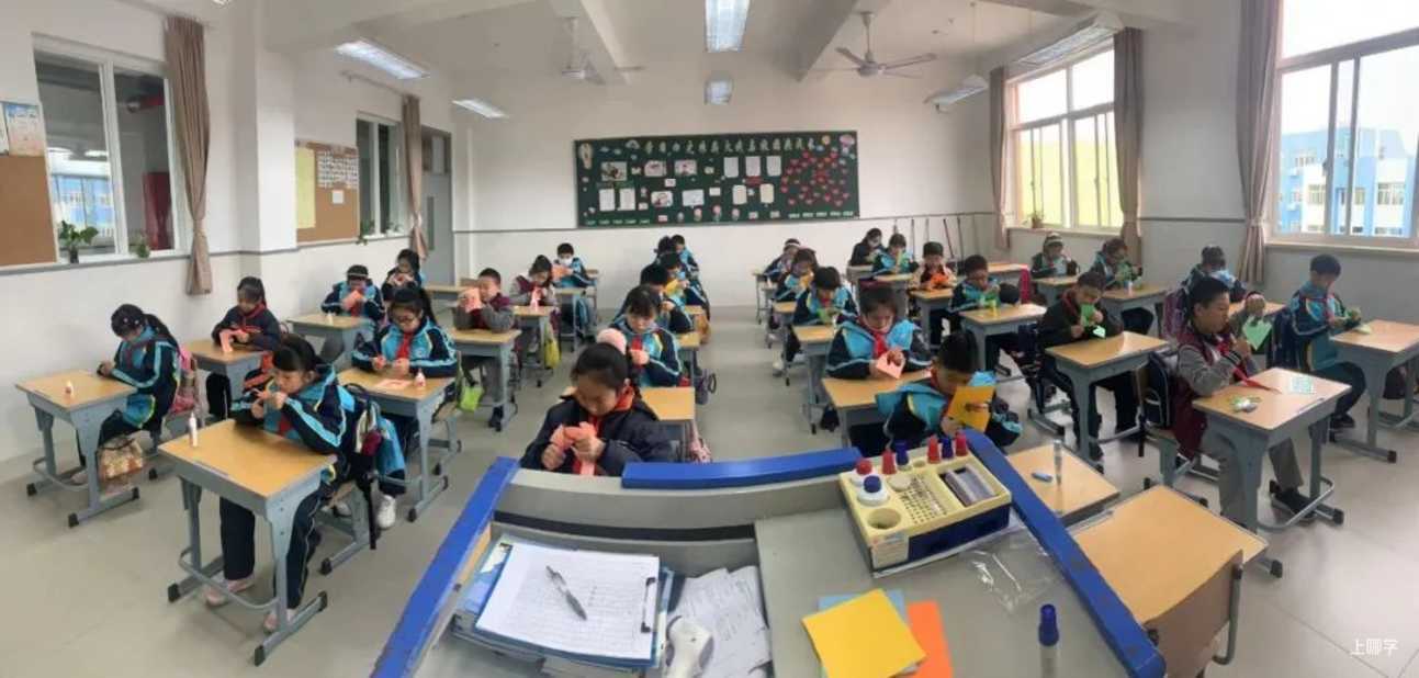 厉害了！上海这34所小学拿下了“国家级”荣誉！马上要全国闻名了！快看有你的母校吗？相关资料 8